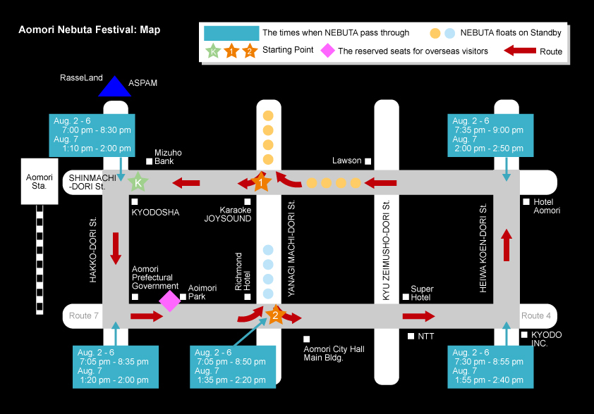 Aomori Nebuta Festival reserved seats map for overseas visitors